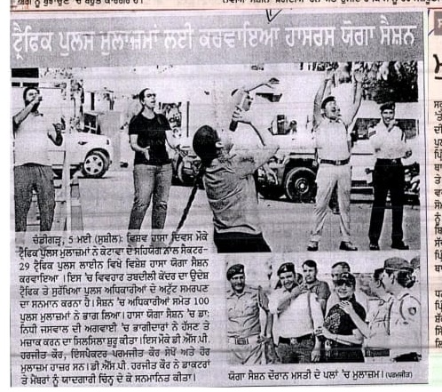 World Laughter Day, 2024