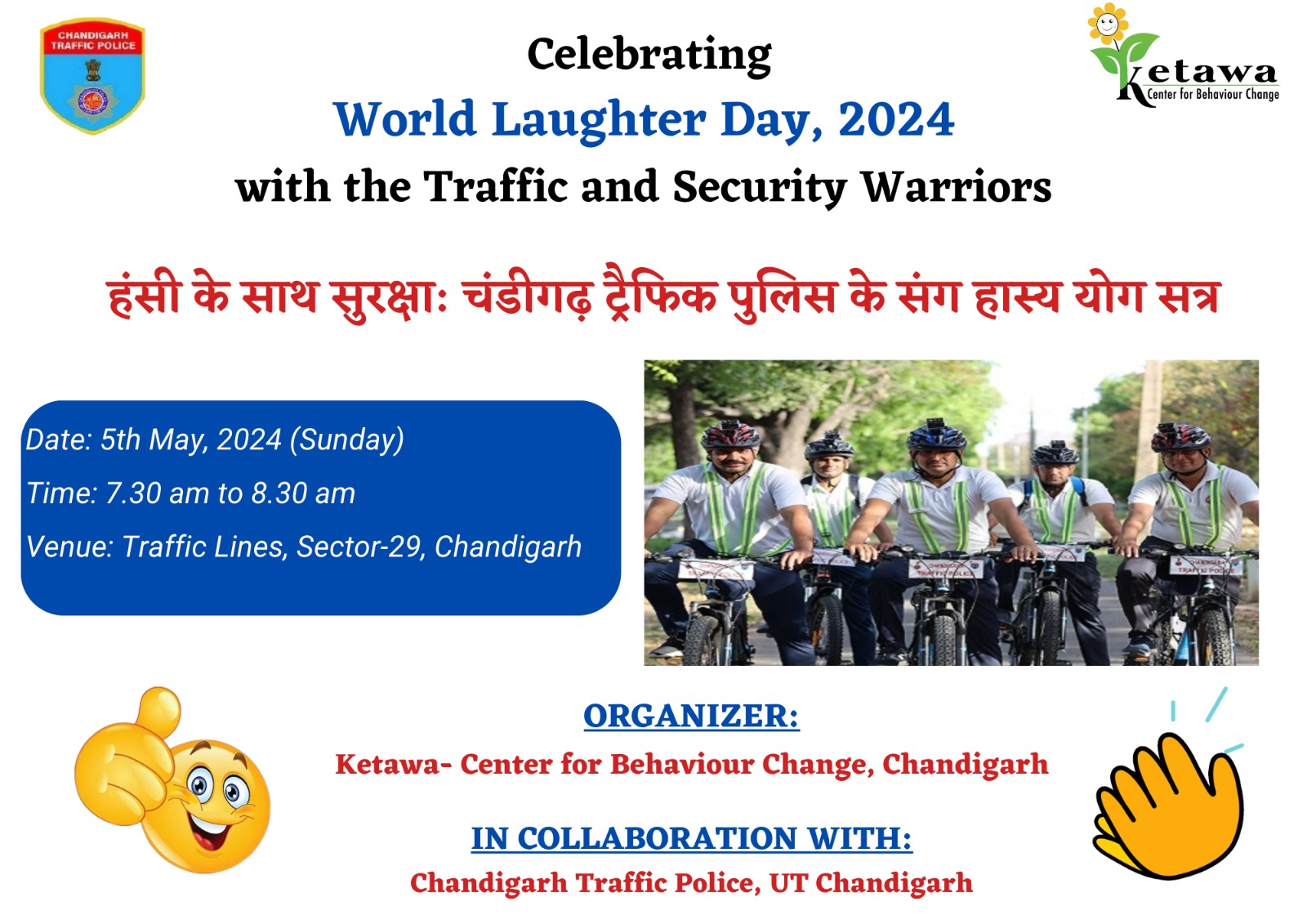 Laughter Yoga Session